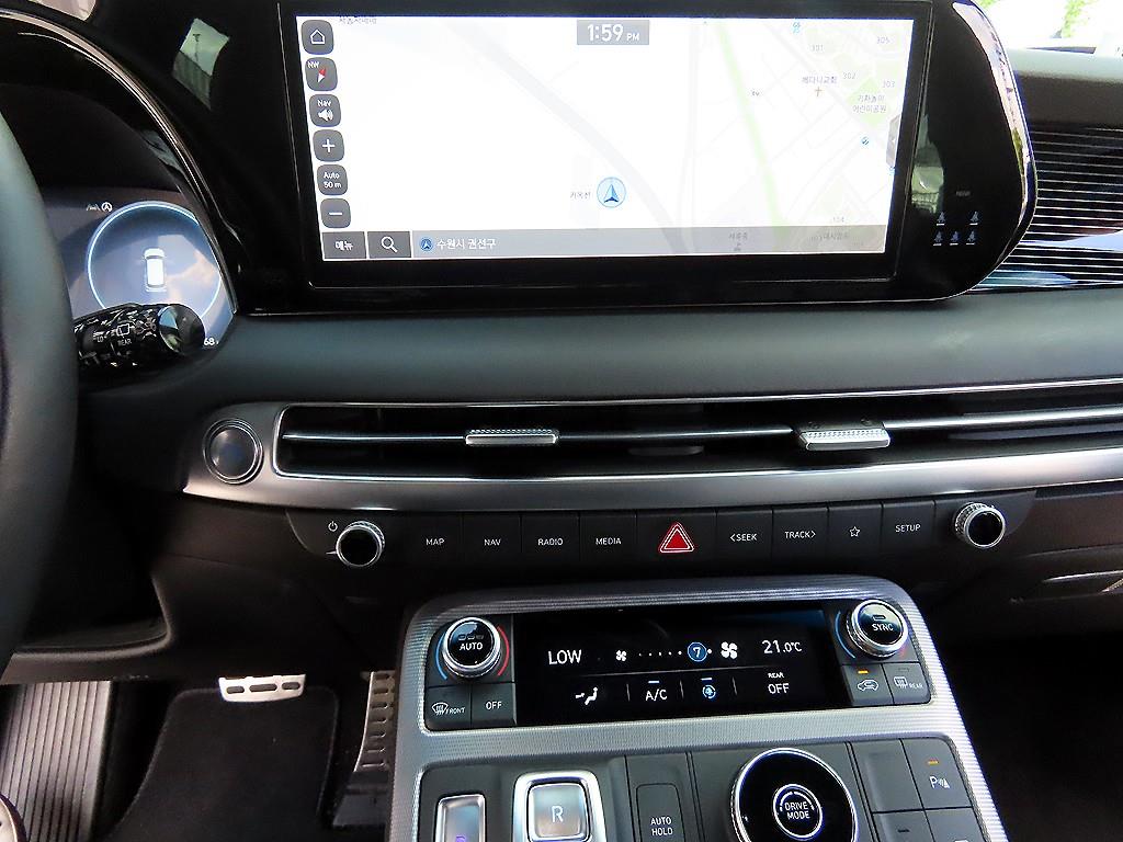 HYUNDAI Palisade 2023 Blanco - Importación desde Corea - HF Imports Iquique - Foto 13