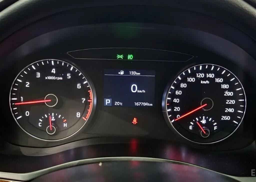 KIA K7 2018 Blanco - Importación desde Corea - HF Imports Iquique - Foto 19