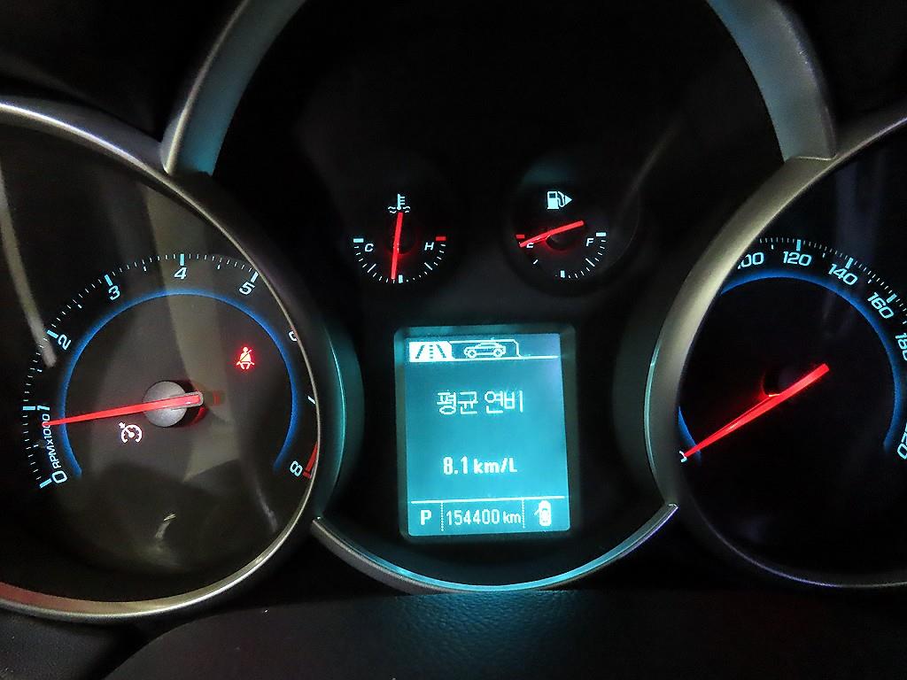 Chevrolet Cruise - Vista 9