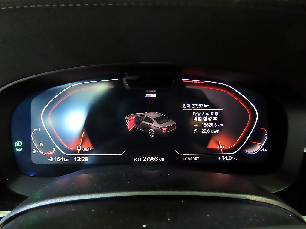 BMW 5 Series - Vista 9