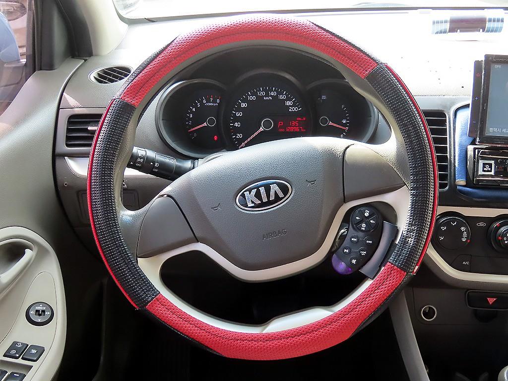 KIA Morning - Vista 7