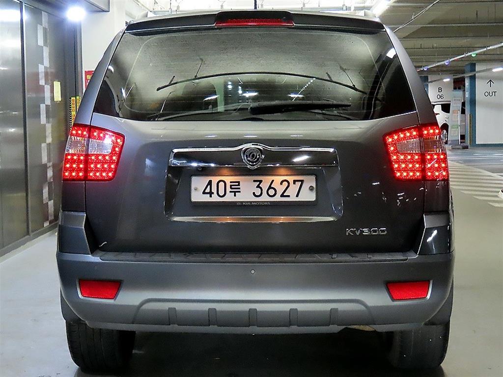 KIA Mohave - Vista 5