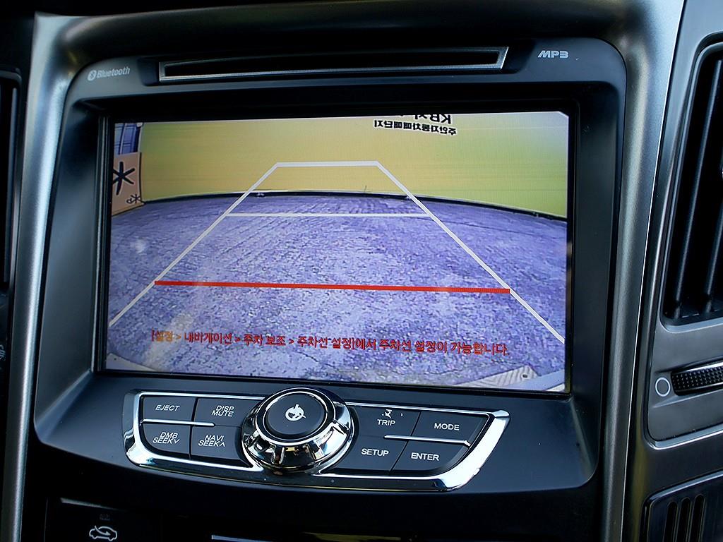 HYUNDAI Sonata 2013 Gris - Importación desde Corea - HF Imports Iquique - Foto 10