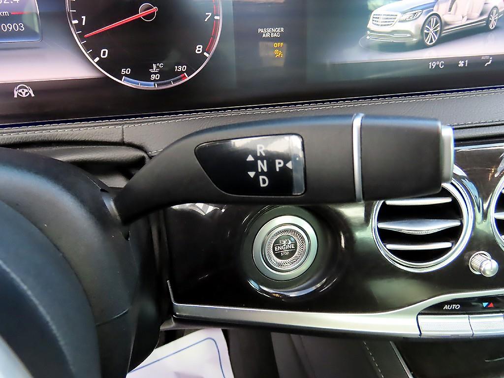 Mercedes Benz S Class - Vista 11