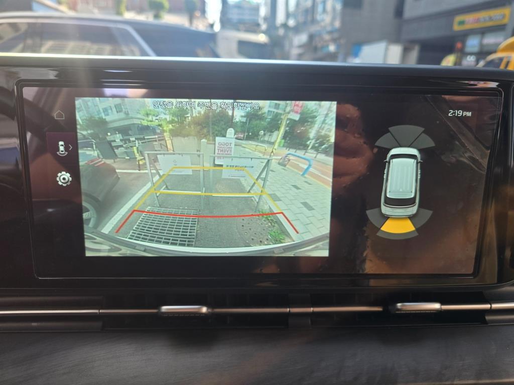 KIA Carnival - Vista 10