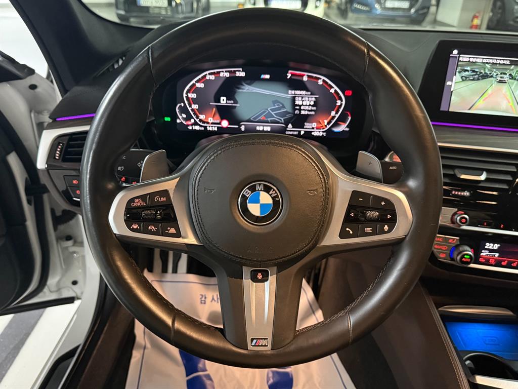 BMW 5 Series - Vista 12