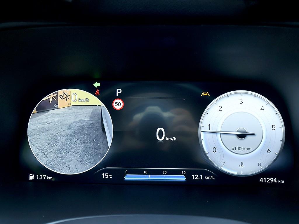 HYUNDAI Palisade - Vista 11