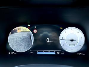 HYUNDAI Palisade - Vista 12