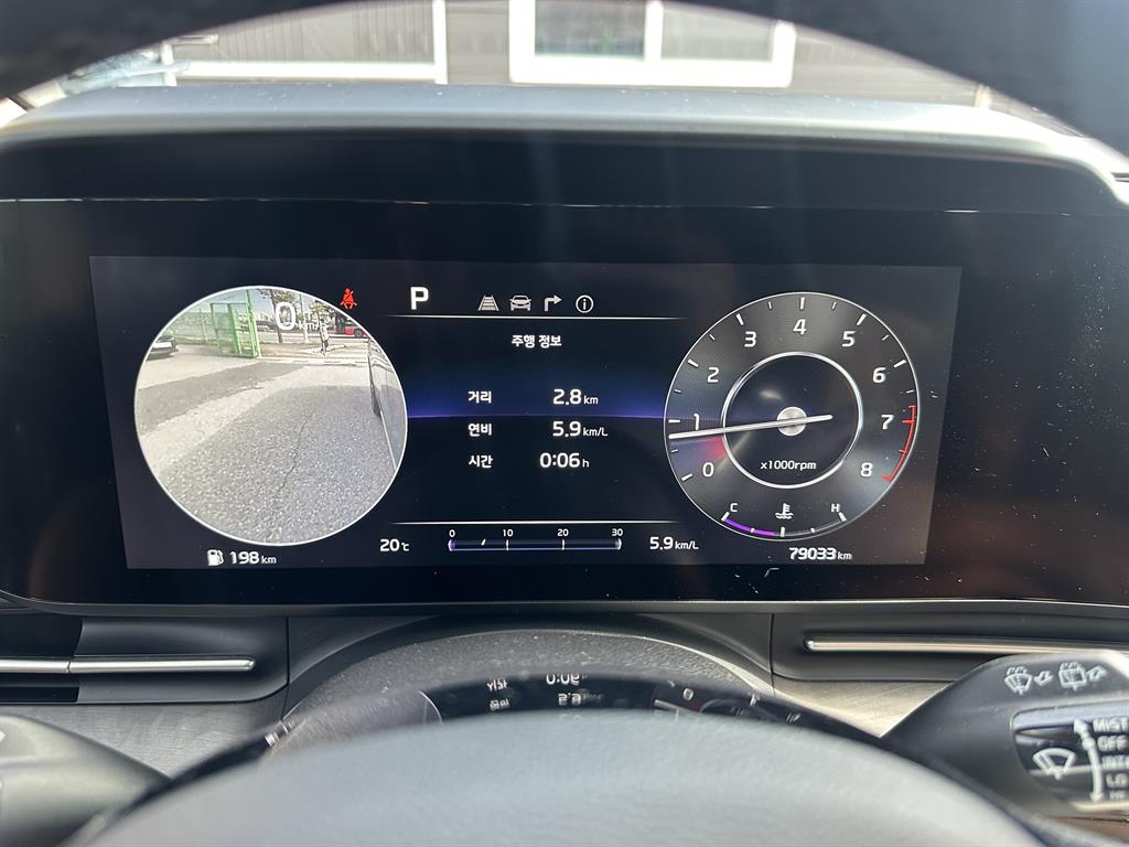 KIA Carnival - Vista 5