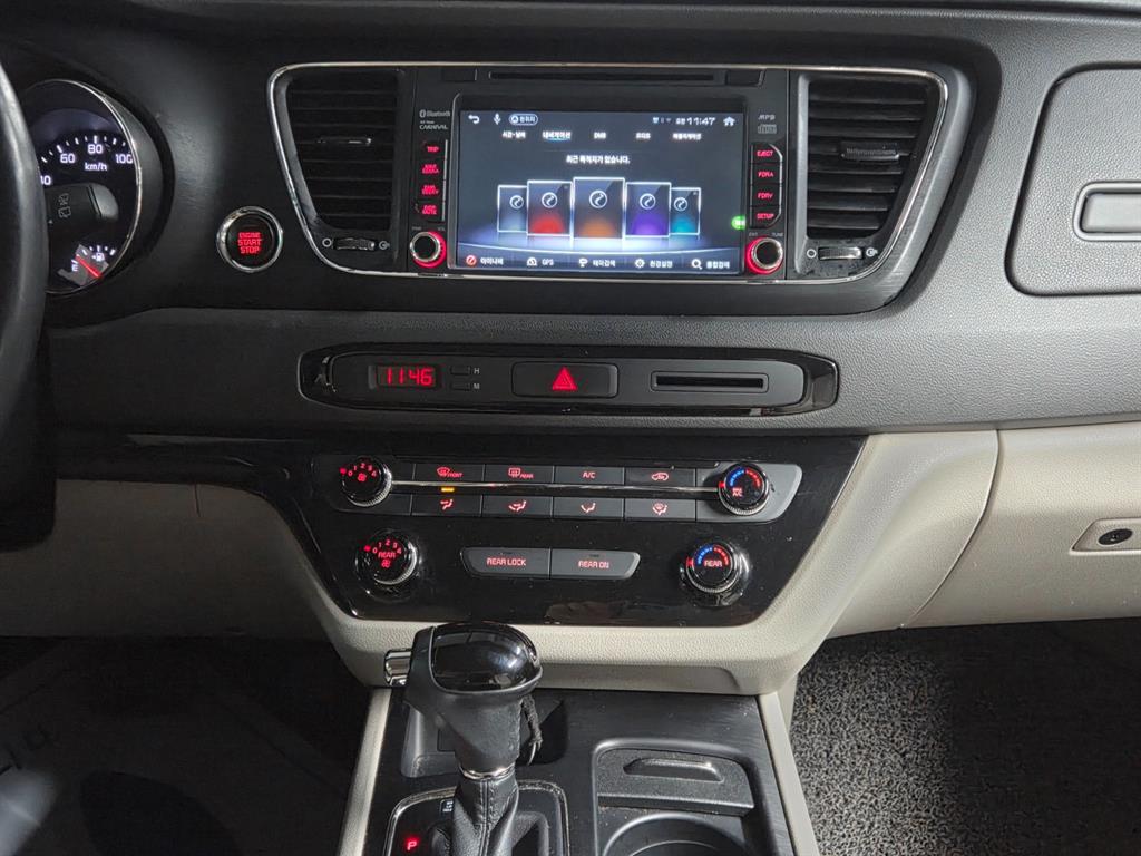 KIA Carnival 2016 Negro - Importación desde Corea - HF Imports Iquique - Foto 15