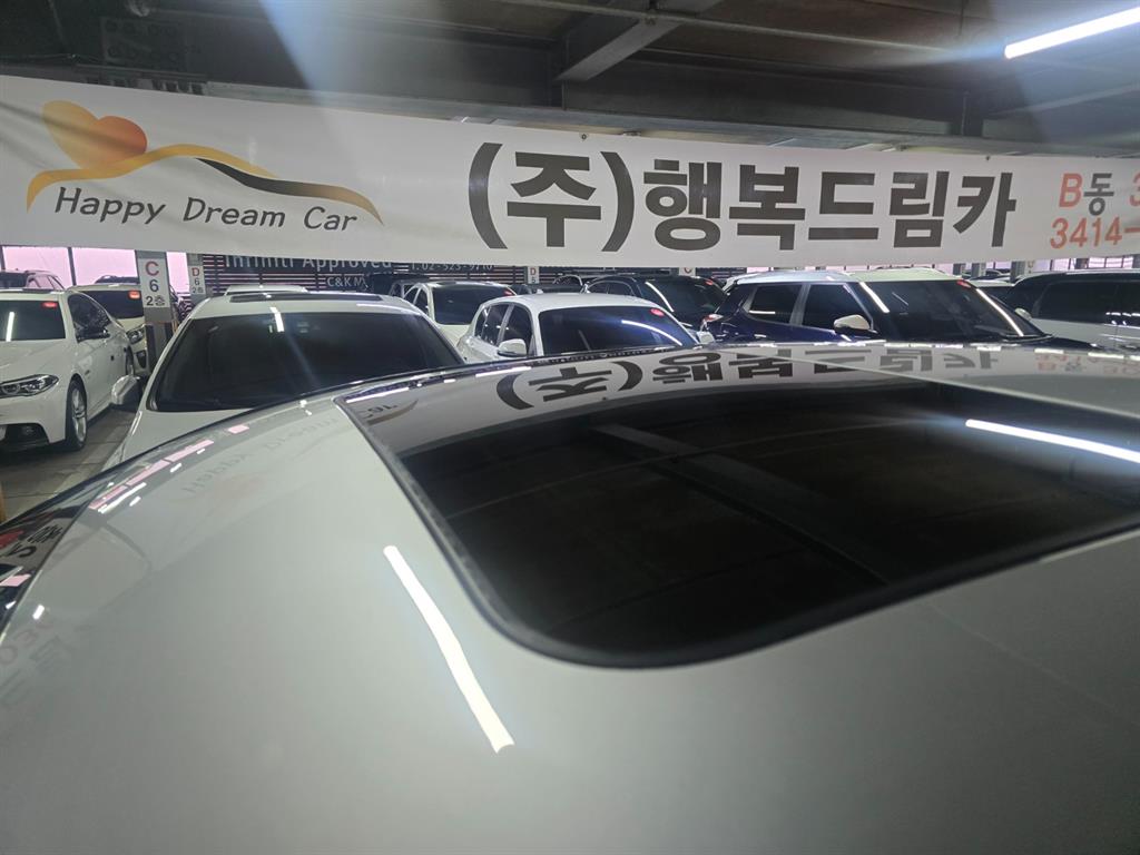 Mercedes Benz E class - Vista 7