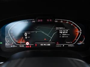 BMW 5 Series - Vista 12