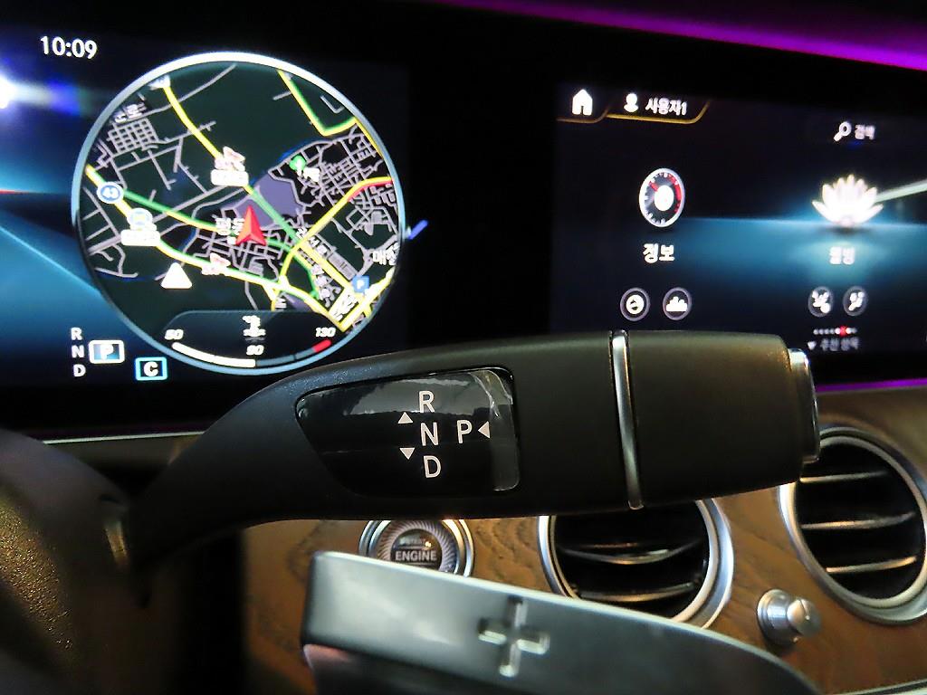 Mercedes Benz E class 2021 Blanco - Importación desde Corea - HF Imports Iquique - Foto 15