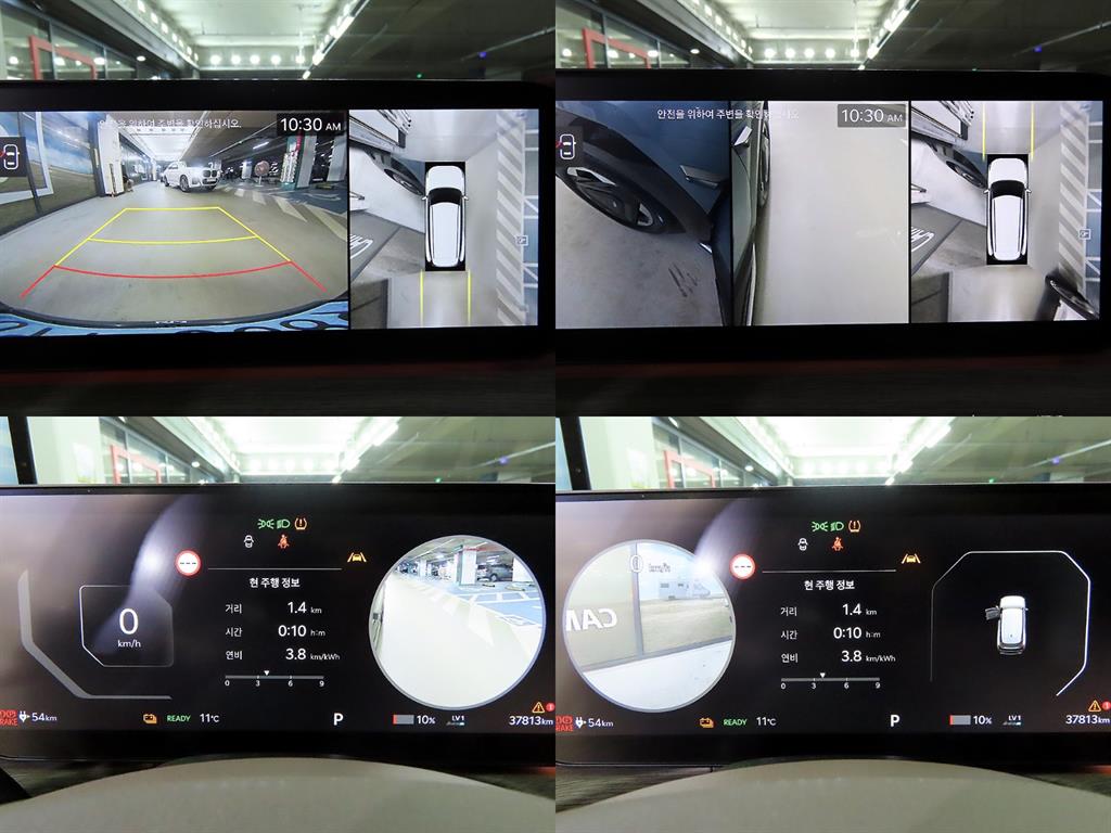 KIA EV9 2024 skyblue - Importación desde Corea - HF Imports Iquique - Foto 15