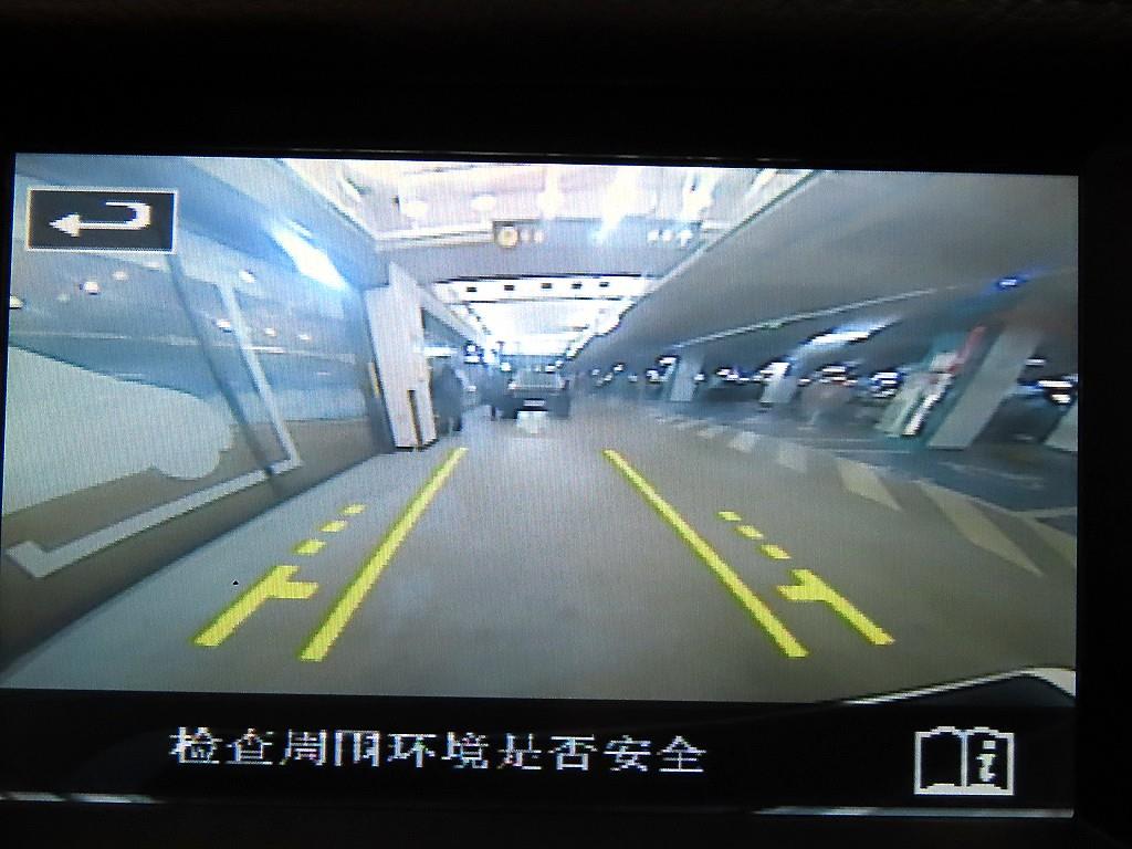 Land Rover Discovery 2014 Blanco - Importación desde Corea - HF Imports Iquique - Foto 15