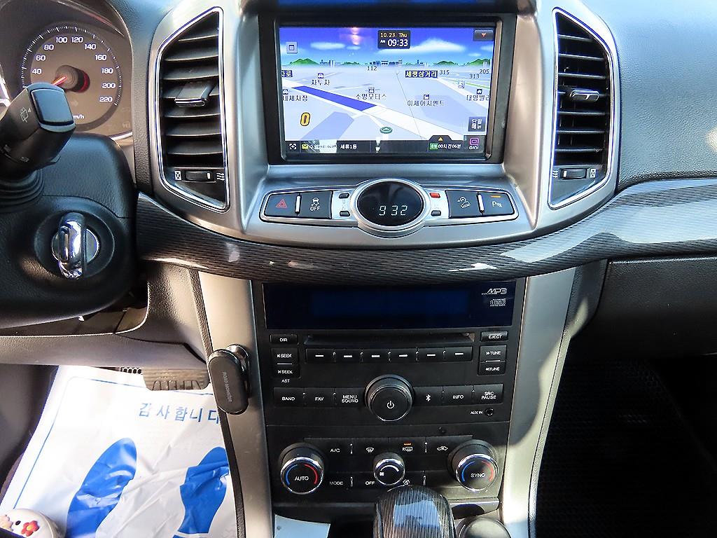 Chevrolet Captiva 2014 Gris - Importación desde Corea - HF Imports Iquique - Foto 13