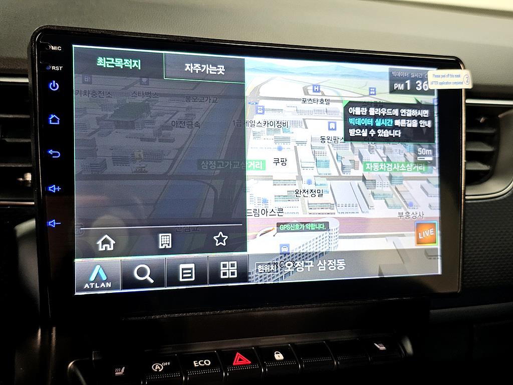 SAMSUNG XM3 2020 Gris - Importación desde Corea - HF Imports Iquique - Foto 16