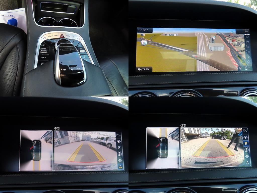 Mercedes Benz S Class 2019 Negro - Importación desde Corea - HF Imports Iquique - Foto 18