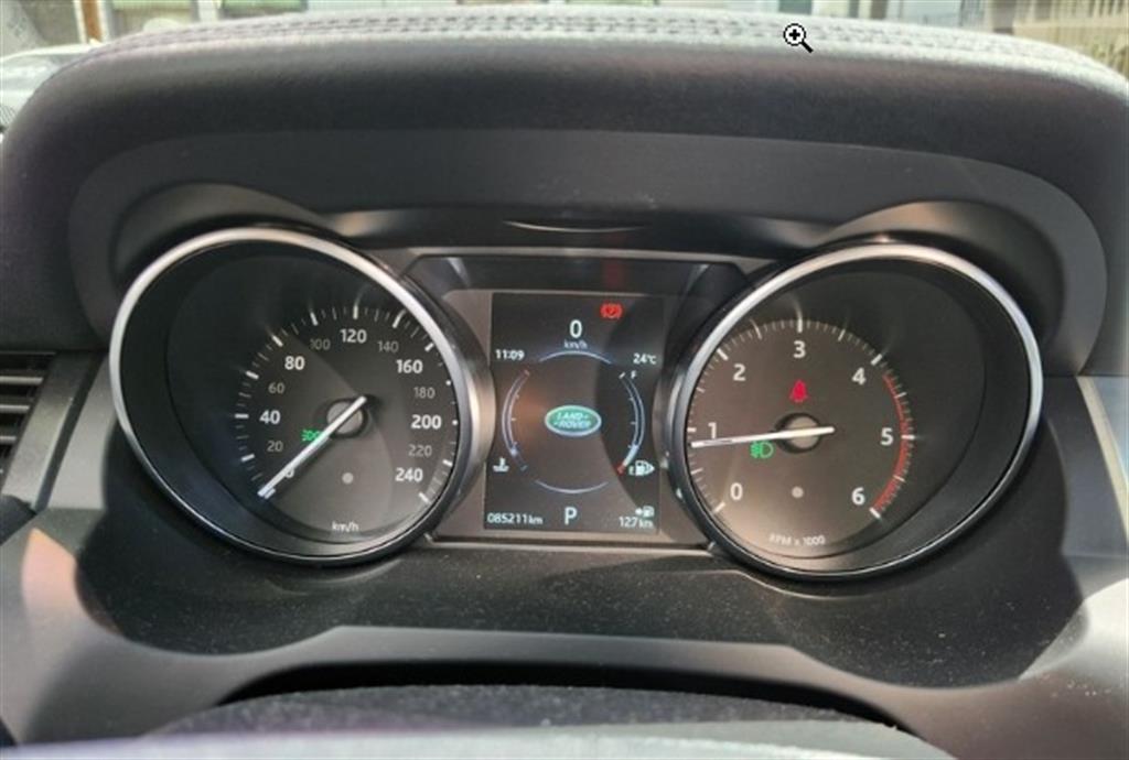 Land Rover Range Rover Bike - Vista 3