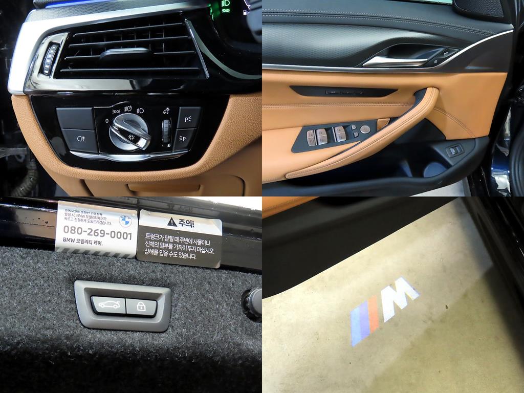 BMW 5 Series 2023 - Importación desde Corea - HF Imports Iquique - Foto 18