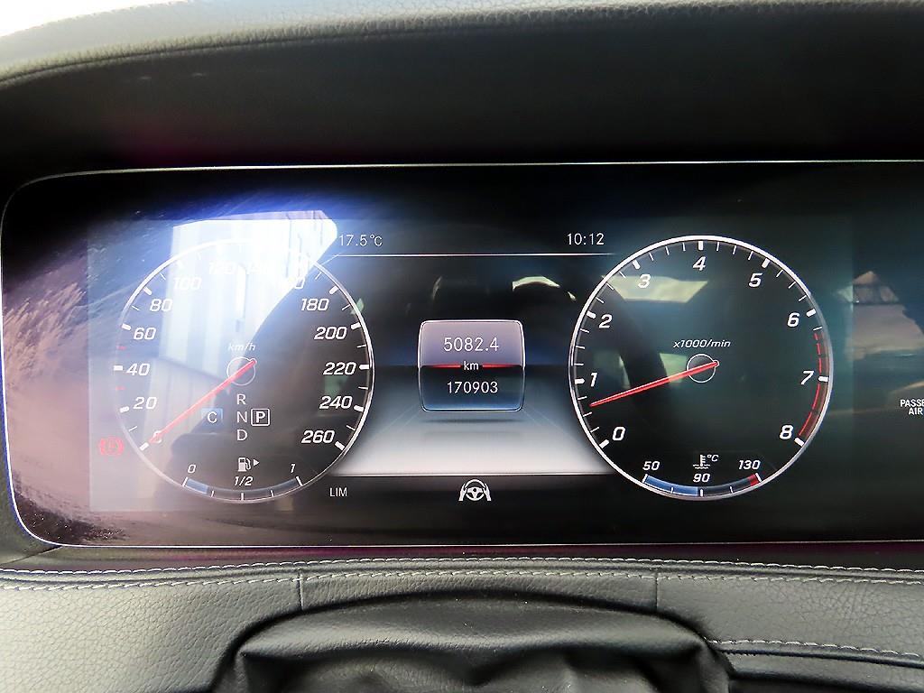 Mercedes Benz S Class - Vista 9