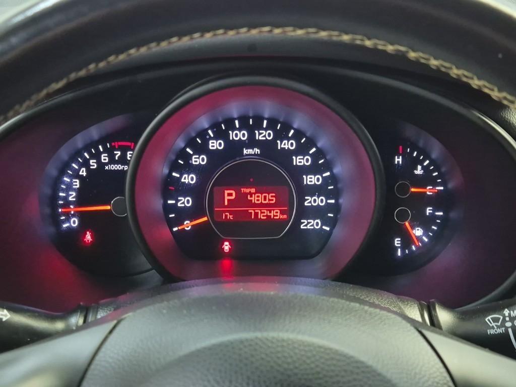 KIA Soul 2014 Blanco - Importación desde Corea - HF Imports Iquique - Foto 16