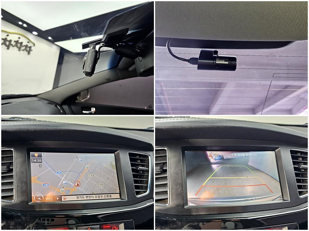 KIA K7 2011 Plateado - Importación desde Corea - HF Imports Iquique - Foto 19