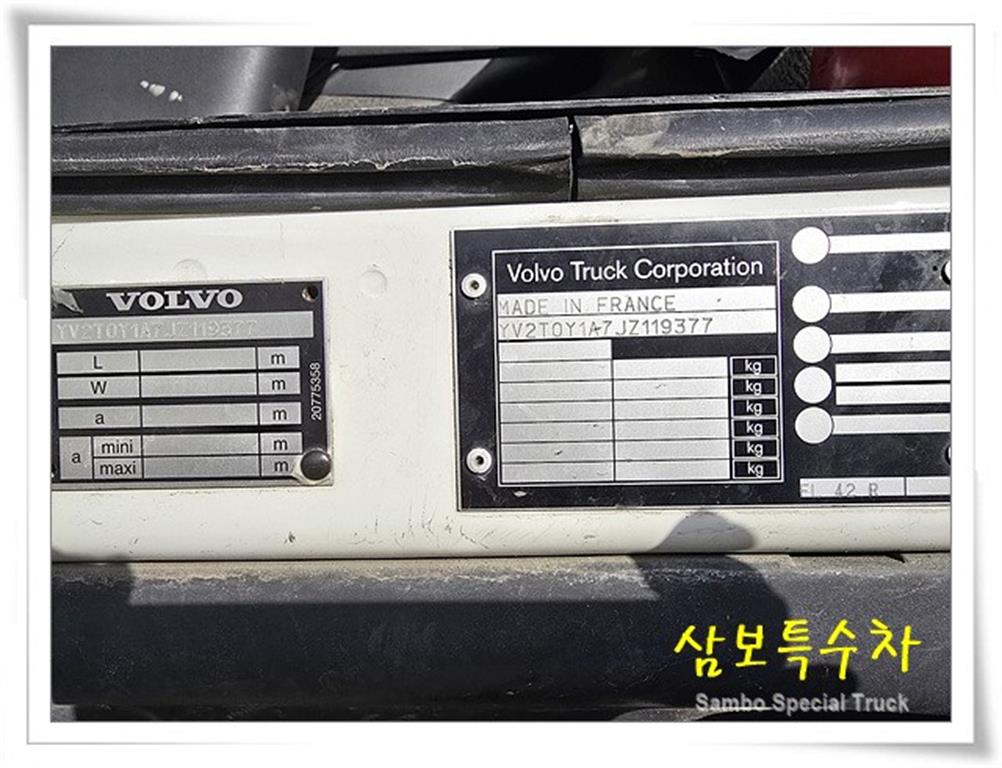 medium and large cargo truck - Vista 10