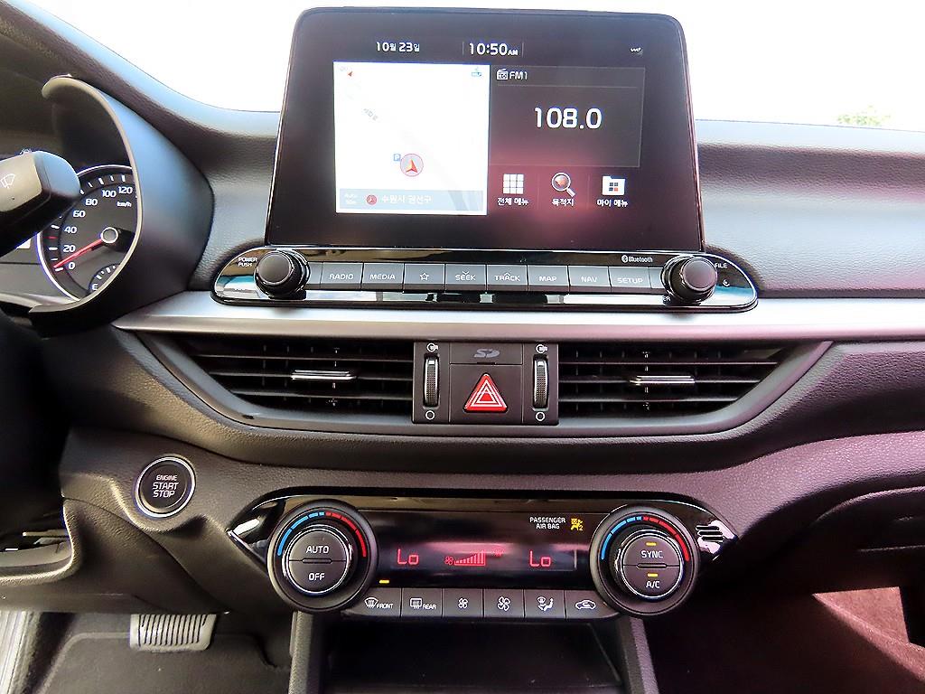 KIA K3 2020 - Importación desde Corea - HF Imports Iquique - Foto 13