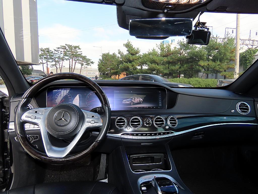 Mercedes Benz S Class - Vista 7