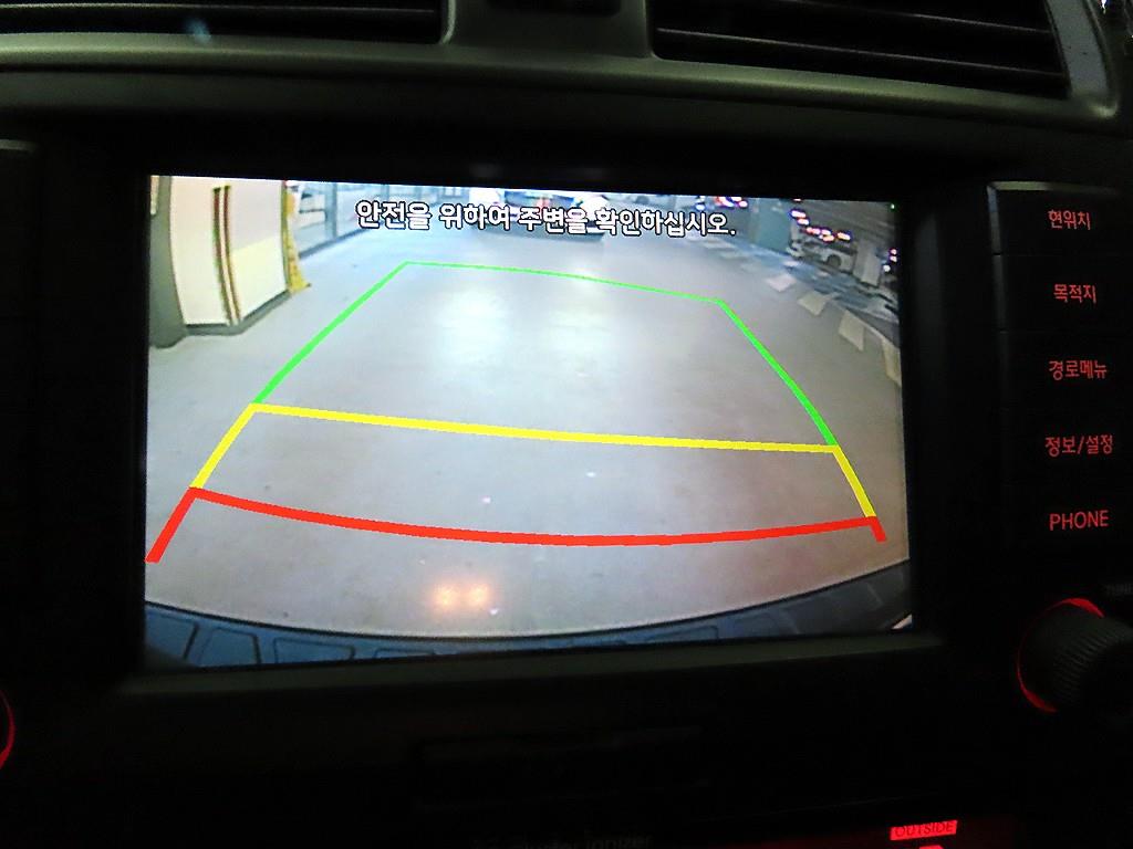 KIA Mohave 2015 Gris - Importación desde Corea - HF Imports Iquique - Foto 14