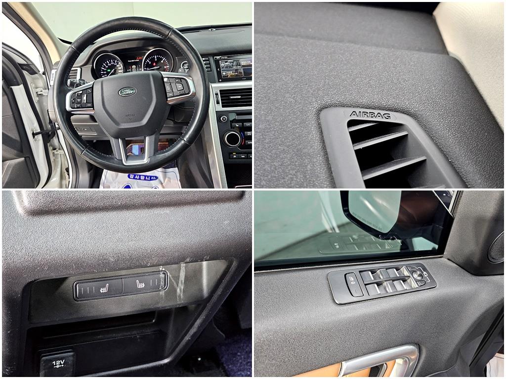 Land Rover Discovery Sports 2016 Blanco - Importación desde Corea - HF Imports Iquique - Foto 18