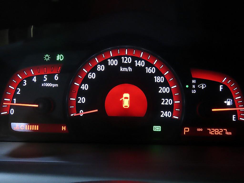 KIA Mohave - Vista 9