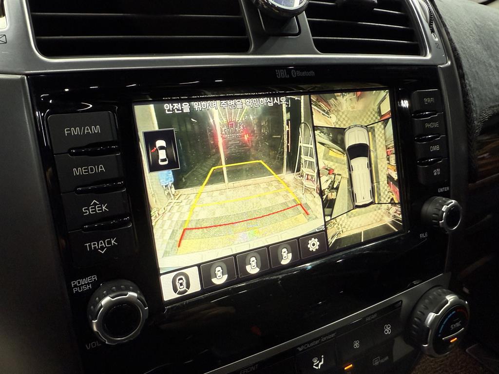 KIA Mohave - Vista 9