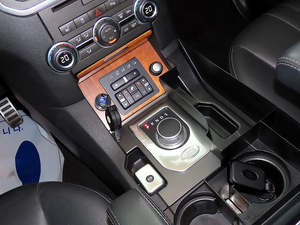 Land Rover Discovery - Vista 12