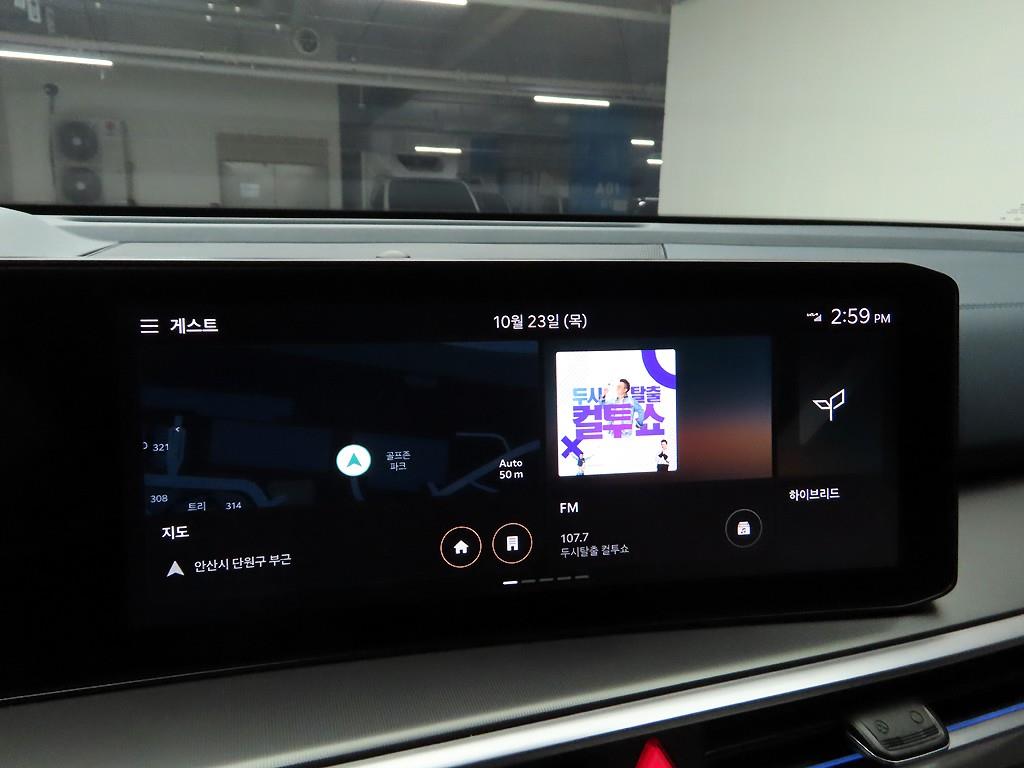 KIA Sorento - Vista 8