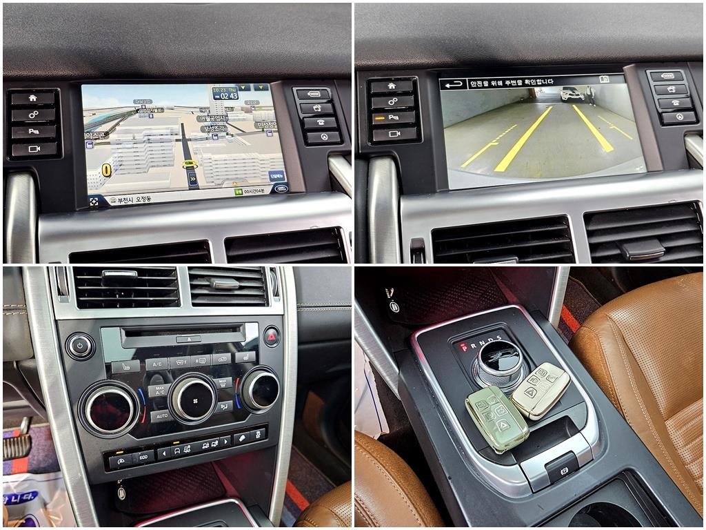 Land Rover Discovery Sports 2016 Blanco - Importación desde Corea - HF Imports Iquique - Foto 17