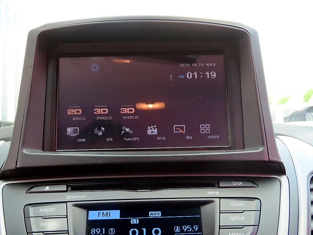 HYUNDAI Avante 2014 - Importación desde Corea - HF Imports Iquique - Foto 15