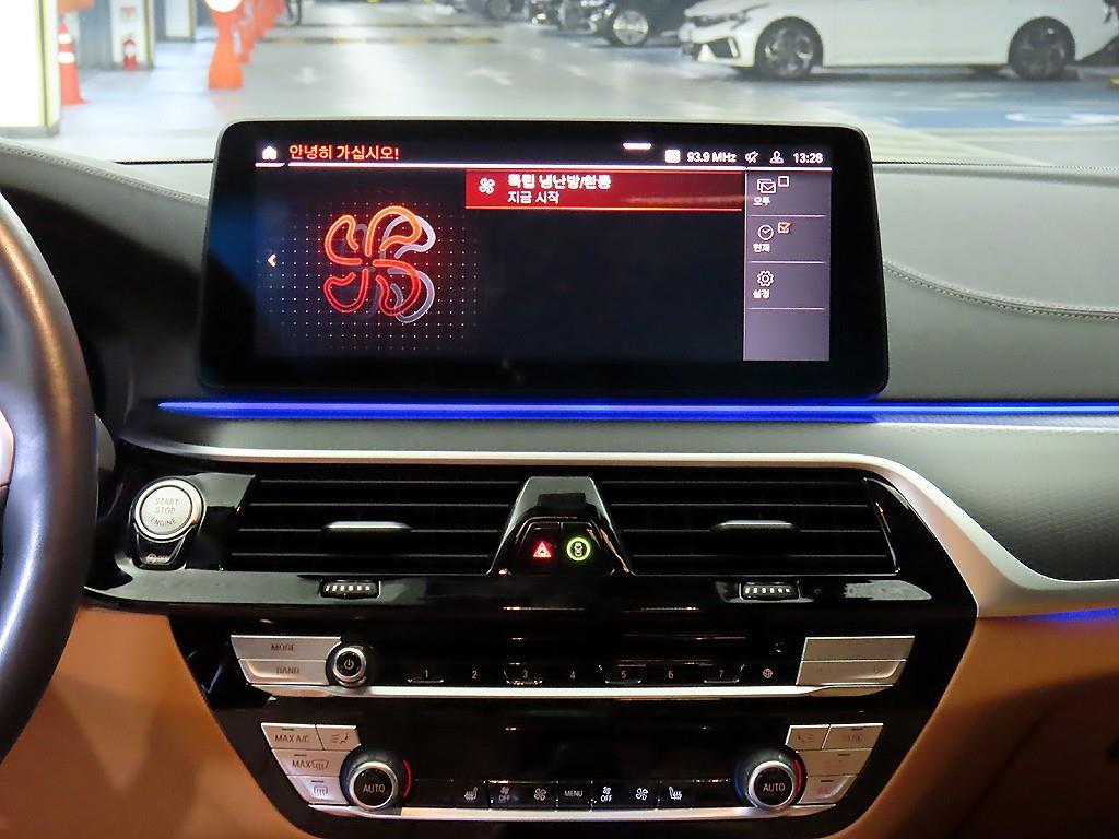 BMW 5 Series - Vista 11