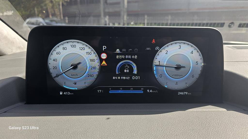 HYUNDAI Staria - Vista 5