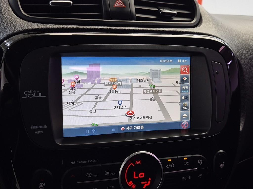 KIA Soul 2014 Blanco - Importación desde Corea - HF Imports Iquique - Foto 13