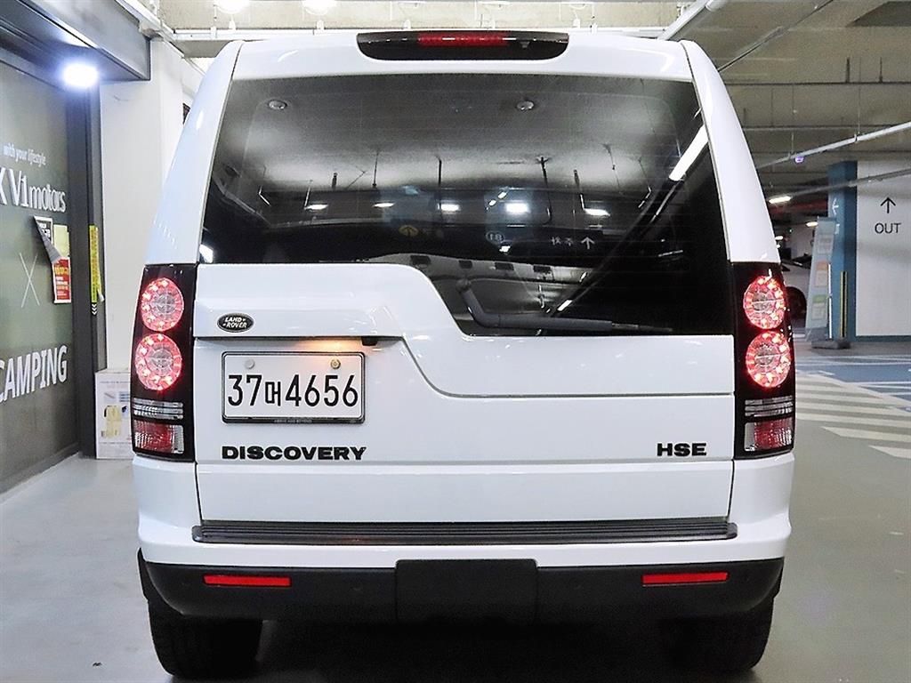 Land Rover Discovery - Vista 5