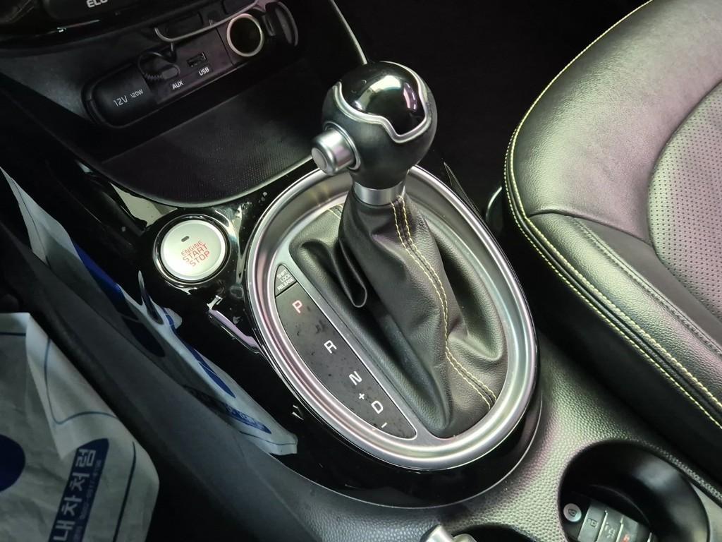 KIA Soul 2014 Blanco - Importación desde Corea - HF Imports Iquique - Foto 17