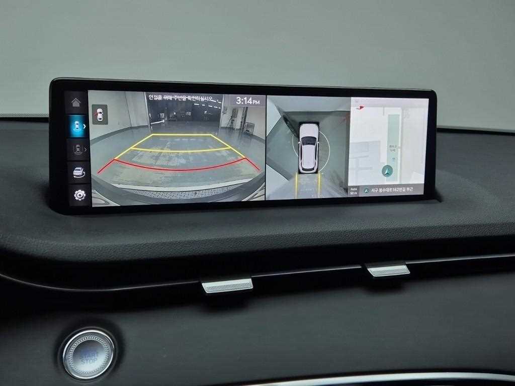 Genesis GV70 2023 Gris - Importación desde Corea - HF Imports Iquique - Foto 14