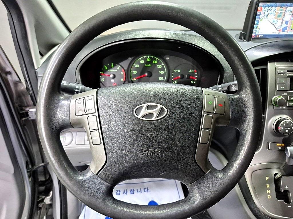 HYUNDAI Starex 2014 Gris - Importación desde Corea - HF Imports Iquique - Foto 14