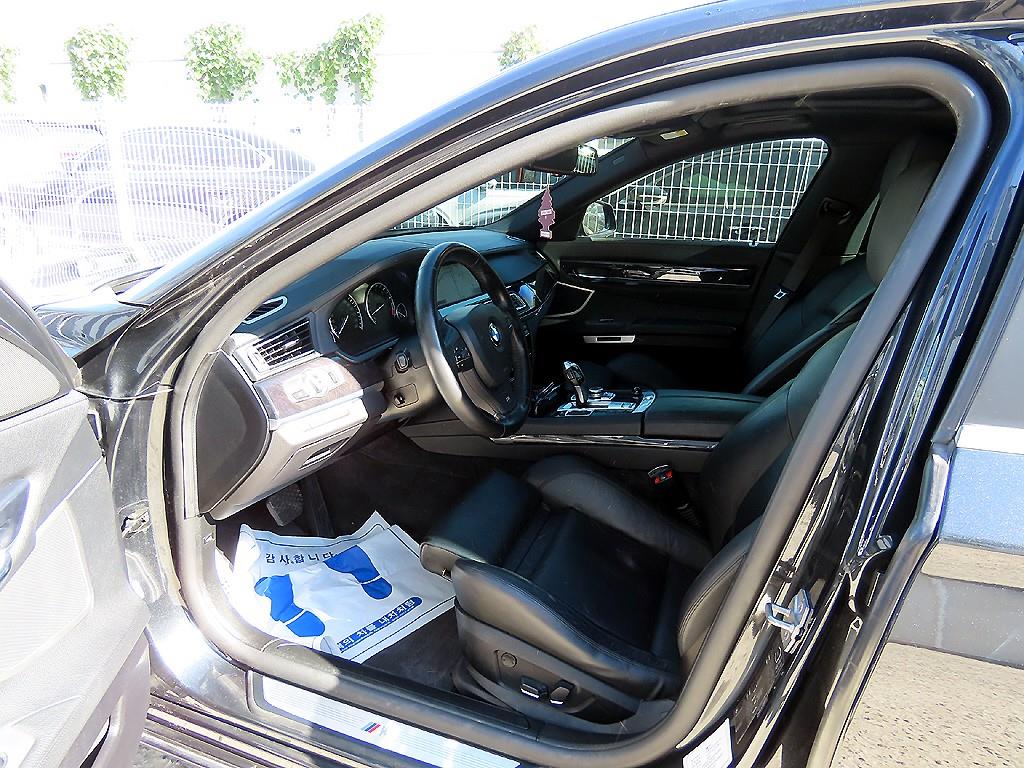 BMW 7 Series - Vista 5