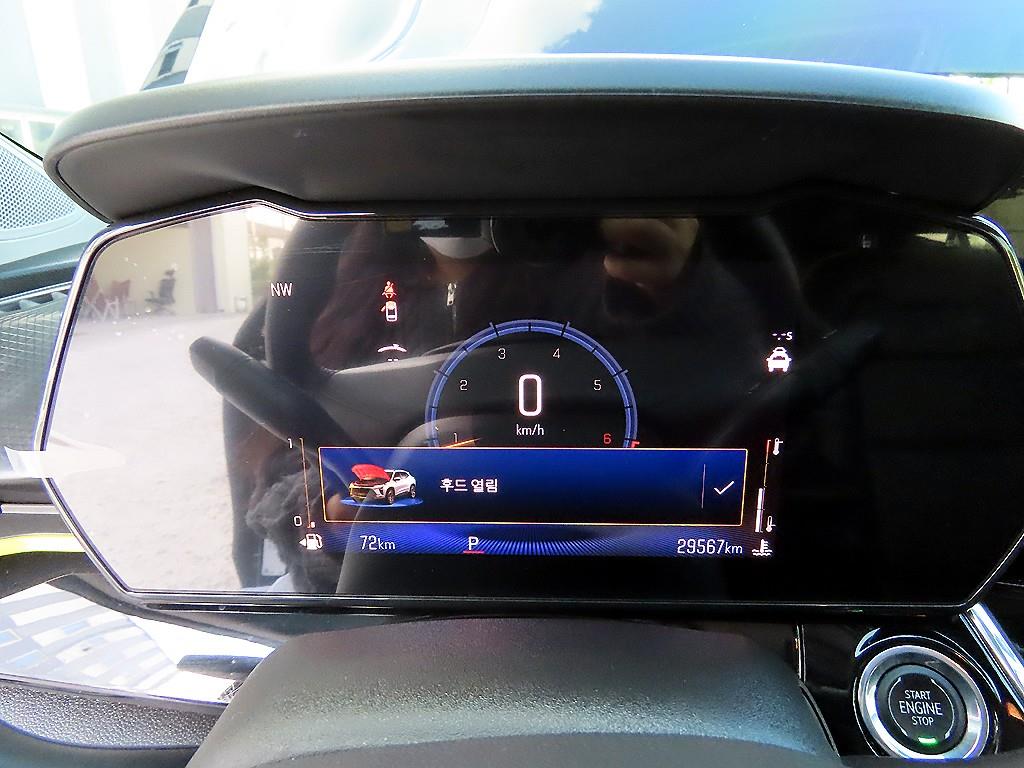 Chevrolet Trax - Vista 9