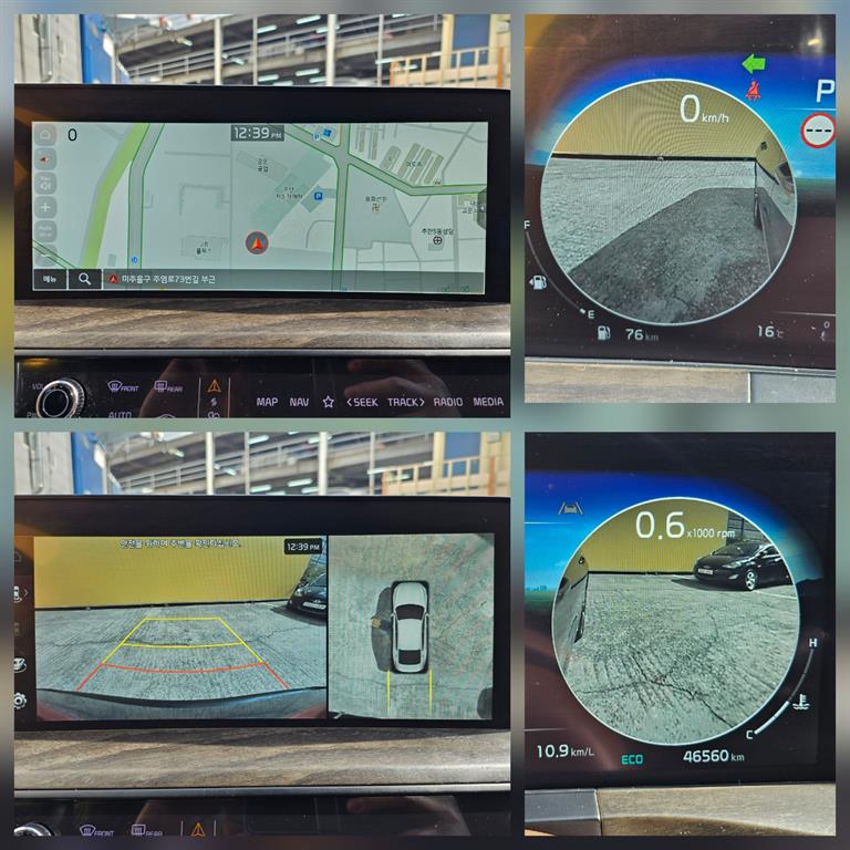 KIA K8 2023 Gris - Importación desde Corea - HF Imports Iquique - Foto 14