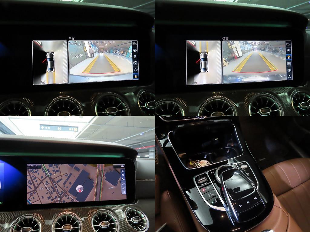 Mercedes Benz E class 2019 Gris - Importación desde Corea - HF Imports Iquique - Foto 17