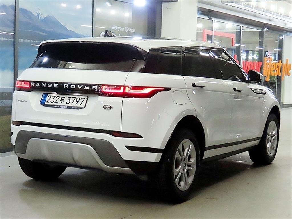 Land Rover Range Rover Bike - Vista 4